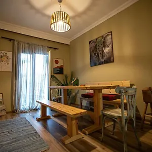 Διαμέρισμα Bohemian Living, Θεσσαλονίκη